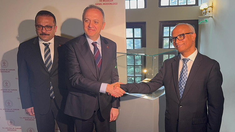 Balıkesir'de ele geçirilmişti: Türkiye tarafından Etiyopya'ya iade edildi