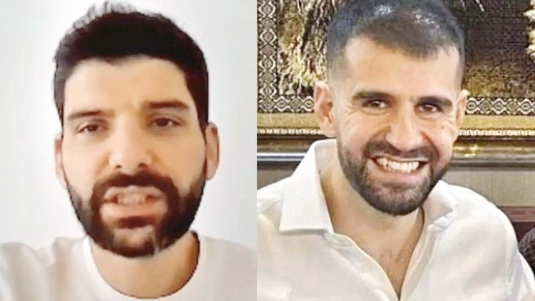 ABK davasında ‘Siyasi isim’ tartışması