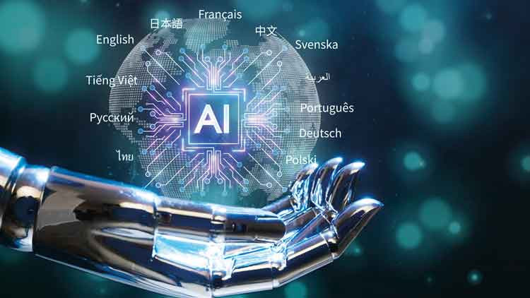 Yapay zekâ bu gerçeği değiştiremeyecek: Bir dil bir insan iki dil iki insan