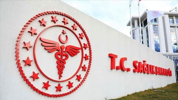 SAĞLIK BAKANLIĞI 26 BİN 673 PERSONEL ALIMI NE ZAMAN