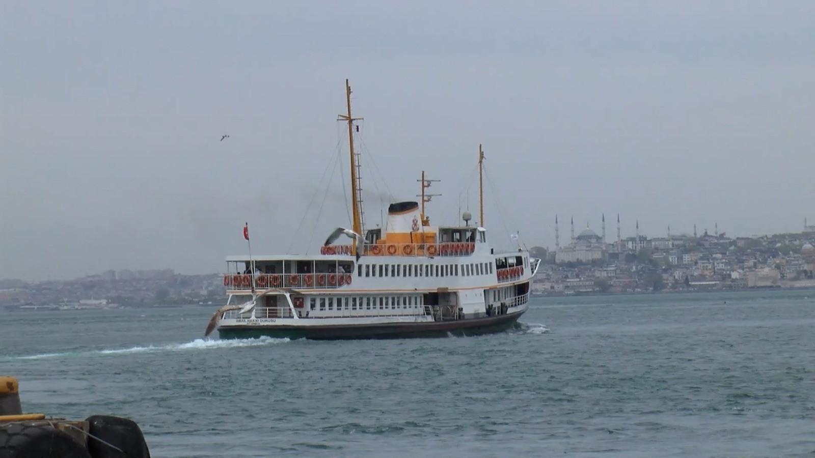 Vapura binen yolcu sefer esnasında kayboldu, Boğaz'da arama başlatıldı