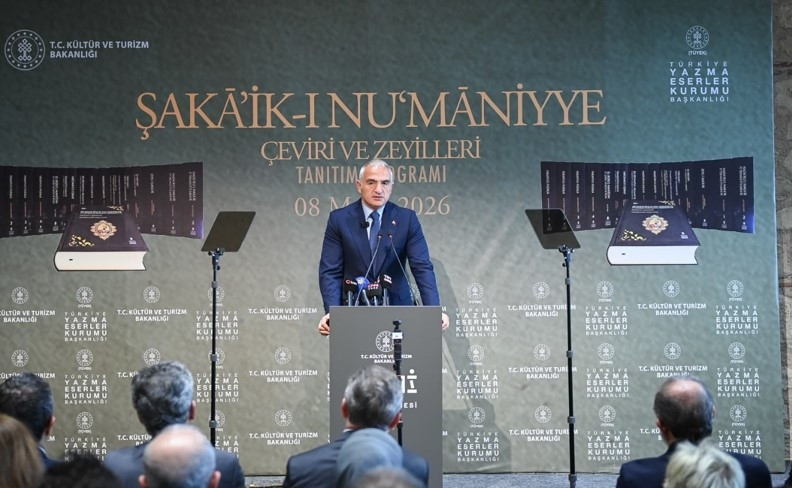 Bakan Ersoy: ‘Mazisine sahip çıkan istikbaline yön verir’