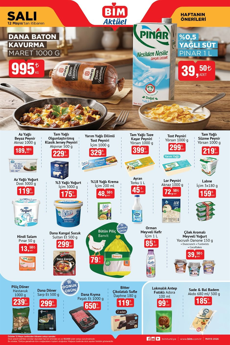 BİMDE BU HAFTA YILDIZ ÜRÜNLER İNDİRİM KATALOĞU KEŞFET🛒📌Bim Afişi 15 Mayıs İndirimli Ürünler Tam Liste Bim Broşürü Motor Görünümlü Çocuk Bisiklet Getiriyor BİMDE BU HAFTA YILDIZ ÜRÜNLER İNDİRİM KATALOĞU KEŞFET🛒📌Bim Afişi 15 Mayıs İndirimli Ürünler Tam Liste Bim Broşürü Motor Görünümlü Çocuk Bisiklet Getiriyor