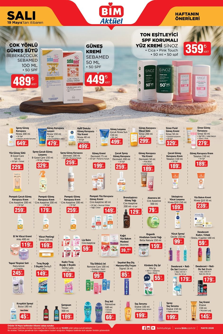 YENİ HAFTA BİM AKTÜEL 19-22 MAYIS 2026 KATALOĞU BU HAFTA İNDİRİMLİ AFİŞİ: 🛒🔴Bimde gelecek hafta ürünleri neler BİM Dünyaca Ünlü Güneş Kremleri getiriyor YENİ HAFTA BİM AKTÜEL 19-22 MAYIS 2026 KATALOĞU BU HAFTA İNDİRİMLİ AFİŞİ: 🛒🔴Bimde gelecek hafta ürünleri neler BİM Dünyaca Ünlü Güneş Kremleri getiriyor