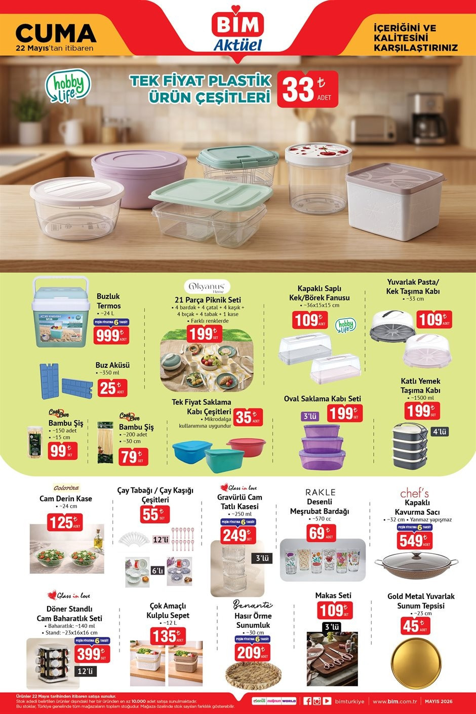 YENİ HAFTA BİM AKTÜEL 19-22 MAYIS 2026 KATALOĞU BU HAFTA İNDİRİMLİ AFİŞİ: 🛒🔴Bimde gelecek hafta ürünleri neler BİM Dünyaca Ünlü Güneş Kremleri getiriyor YENİ HAFTA BİM AKTÜEL 19-22 MAYIS 2026 KATALOĞU BU HAFTA İNDİRİMLİ AFİŞİ: 🛒🔴Bimde gelecek hafta ürünleri neler BİM Dünyaca Ünlü Güneş Kremleri getiriyor