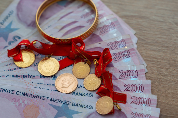 ÇEYREK ALTIN KAÇ LİRA