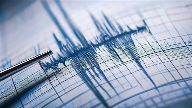 Son dakika... Kahramanmaraş'ta 3.7 büyüklüğünde deprem