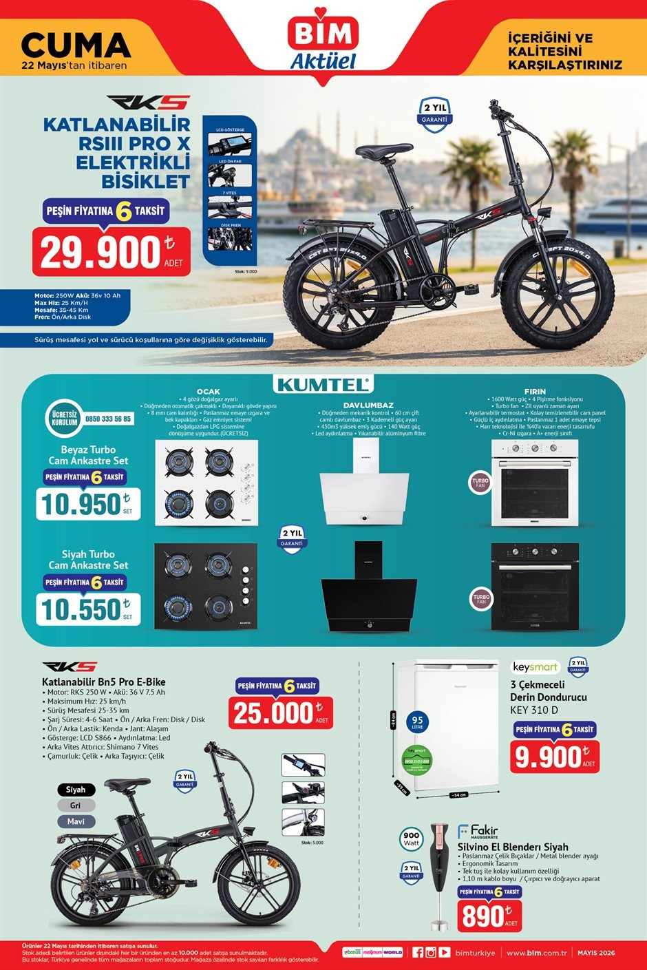 KEŞFETLİK ÜRÜNLER BİM AKTÜEL 22 MAYIS 2026 KATALOĞU BİMDE BU HAFTA CUMA İNDİRİMLİ AFİŞİ: 🛒🔴Bimde haftanın yıldız ürünleri neler BİM Aktüel Yaz Sezonu ve Piknik Ürünlerinde Dev İndirimler