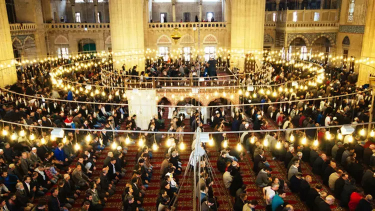 TEKİRDAĞDA BAYRAM NAMAZI NE ZAMAN, SAAT KAÇTA KILINACAK