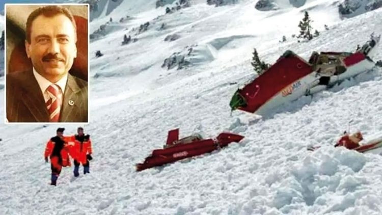 Yazıcıoğlu soruşturması… 17 yıl sonra 19 tutuklama