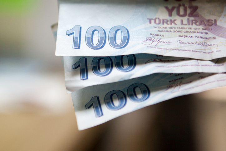 EMEKLİ SANDIĞI 1 AYLIK ZAM FARKI ÖDEMESİ NE KADAR