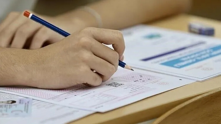 YKS tercihinde bunlara dikkat: İşte merak edilen soruların yanıtları