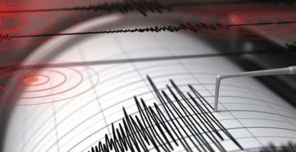 Gaziantep'te 4,5 büyüklüğünde deprem