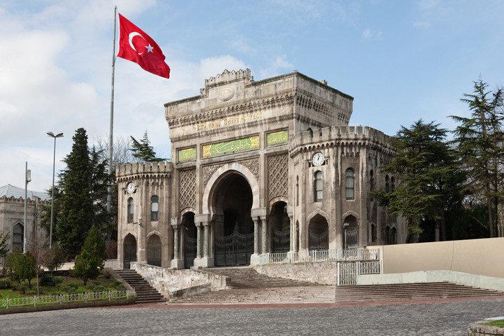 EK TERCİHLER NE ZAMAN