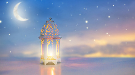 RAMAZAN 2027’DE 8 ŞUBAT’TA BAŞLAYACAK