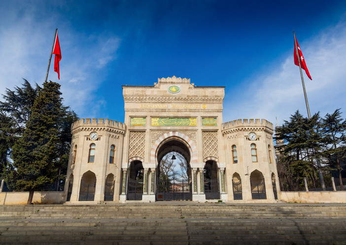 EN FAZLA 30 TERCİH YAPILACAK EN FAZLA 30 TERCİH YAPILACAK