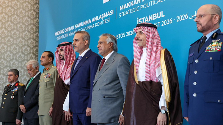 Mekke İttifakı'nın ilk toplantı İstanbul'da gerçekleşti: Yunanistan ve İsrail'de panik yarattı... 'Haritalar baştan çiziliyor'