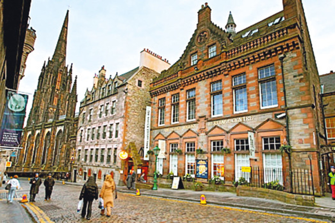 Viskinin anavatanında