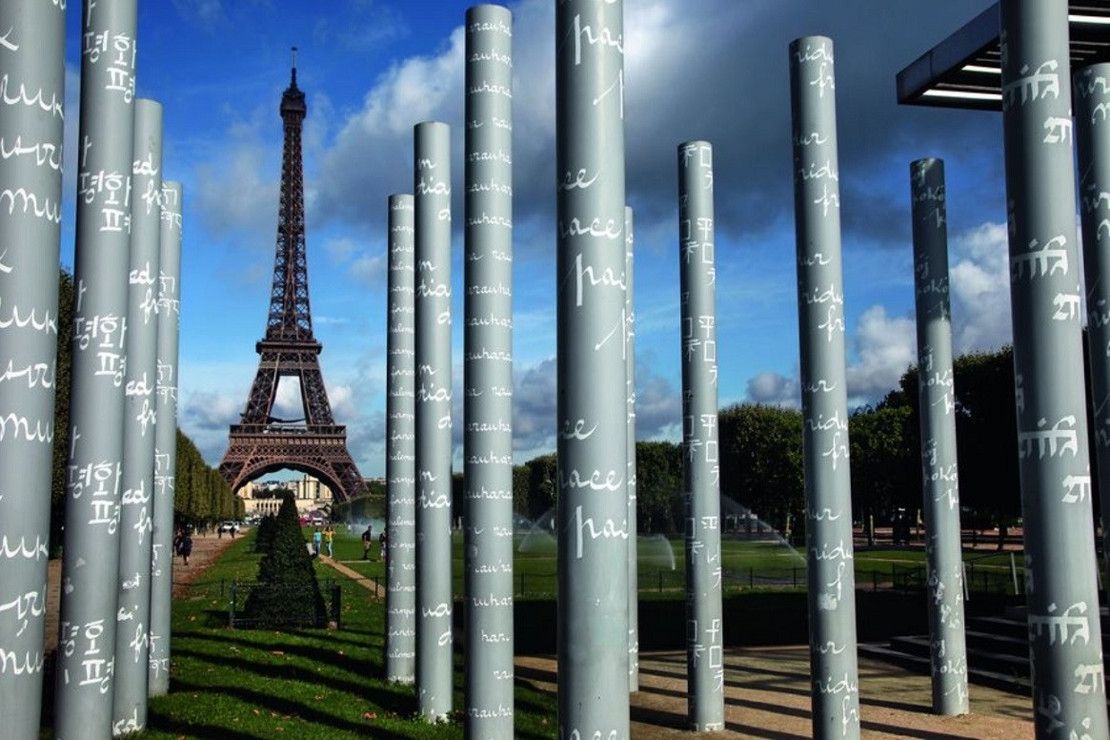 Güneş şehri Paris