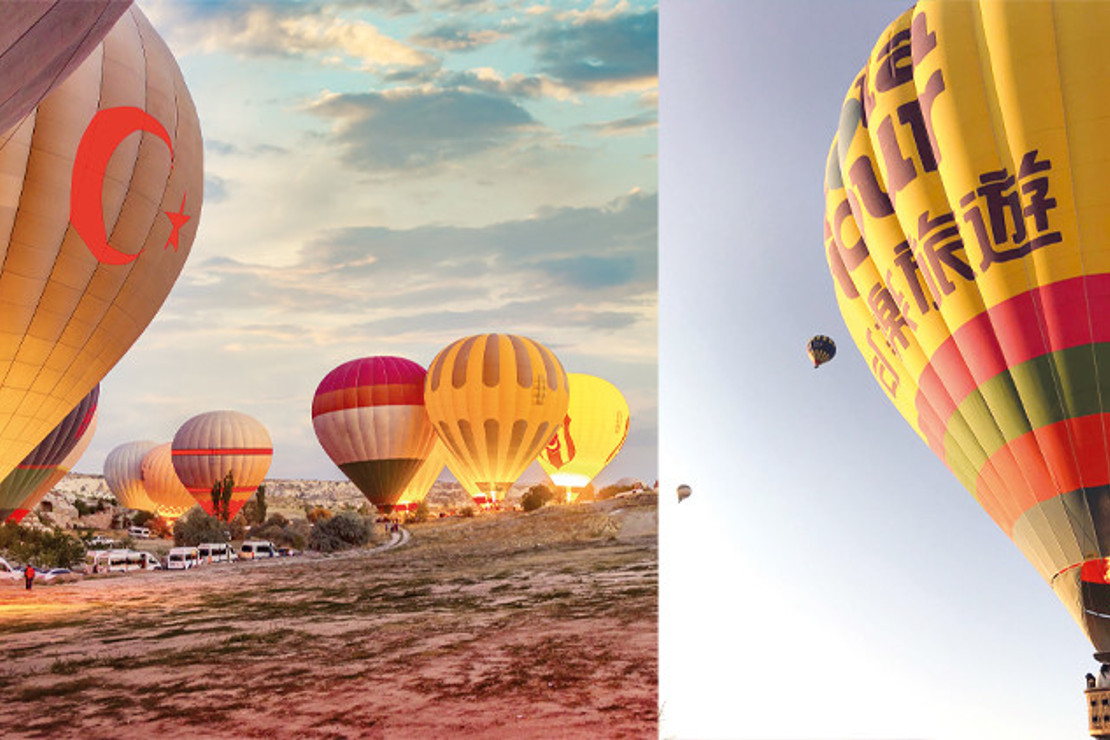 Balon turuna katılmadan önce bilmemiz gerekenler