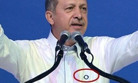 AK Parti kongresiyle ilgili her şey