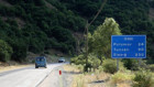 Tunceli-Erzincan yolu 6 gündür kapalı