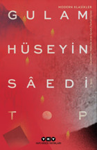 Tuhaf bir savaşın hikâyesi