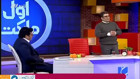 İran devlet televizyonundan Türkçe başsağlığı