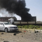 Elazığda bombalı saldırı İlk fotoğraflar