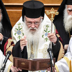 Yunan Meclisinde yemin töreni