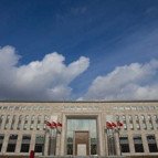MİTin yeni binası KALE yarın hizmete açılıyor