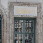 Taksim Camiinde ilk cuma namazı Kalabalık meydana taştı