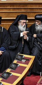 Yunan Meclisinde yemin töreni