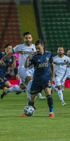Alanyaspor - Fenerbahçe maçından fotoğraflar