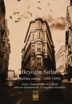 Karamanlı kültürünün mirası: Beyoğlu Sırları