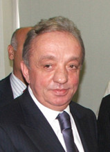 Dekanlıktan Küfürlü tapeye açıklama