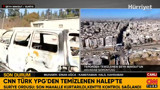 hürriyet_tv