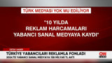 hürriyet_tv