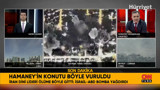 hürriyet_tv
