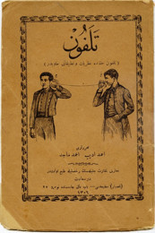‘Artık arama beni’