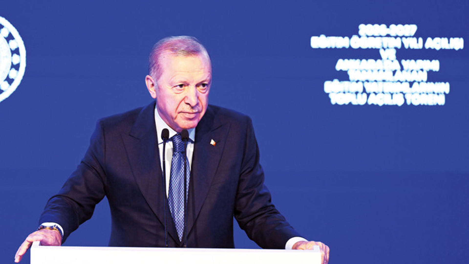 اردوغان نے ترکی کی PISA 2025 کامیابی پر اساتذہ اور طلبہ کا شکریہ ادا کیا