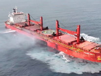 ABDden Husilere tepki: Magic Seasin batırılması sebepsiz terör saldırısı