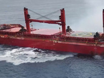 ABDden Husilere tepki: Magic Seasin batırılması sebepsiz terör saldırısı