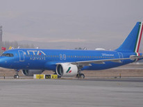 Papa 14. Leo Türkiyede