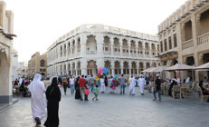 Katar Uluslararası Yemek Festivali ve Doha