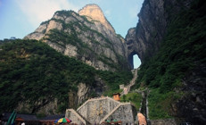 Cennetin Kapısı: Tianmen Dağı