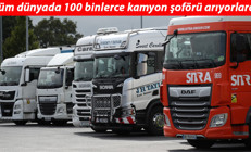 Tesisler tek tek kapanıyordu Yeni çözümü duyurdular