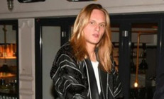 Daren Gerede Erkaya kimdir