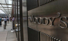 Moodys Türkiye için büyüme tahminini yükseltti
