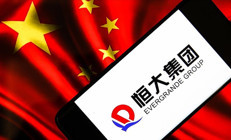 Evergrade ile ilgili önemli açıklama: Kontrol edilebilir